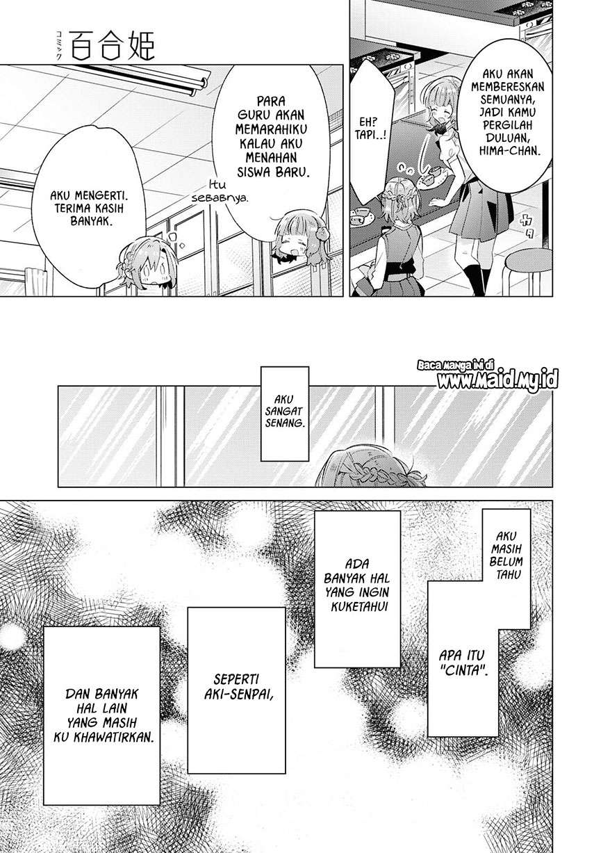 sasayaku-you-ni-koi-wo-utau - Chapter: 11