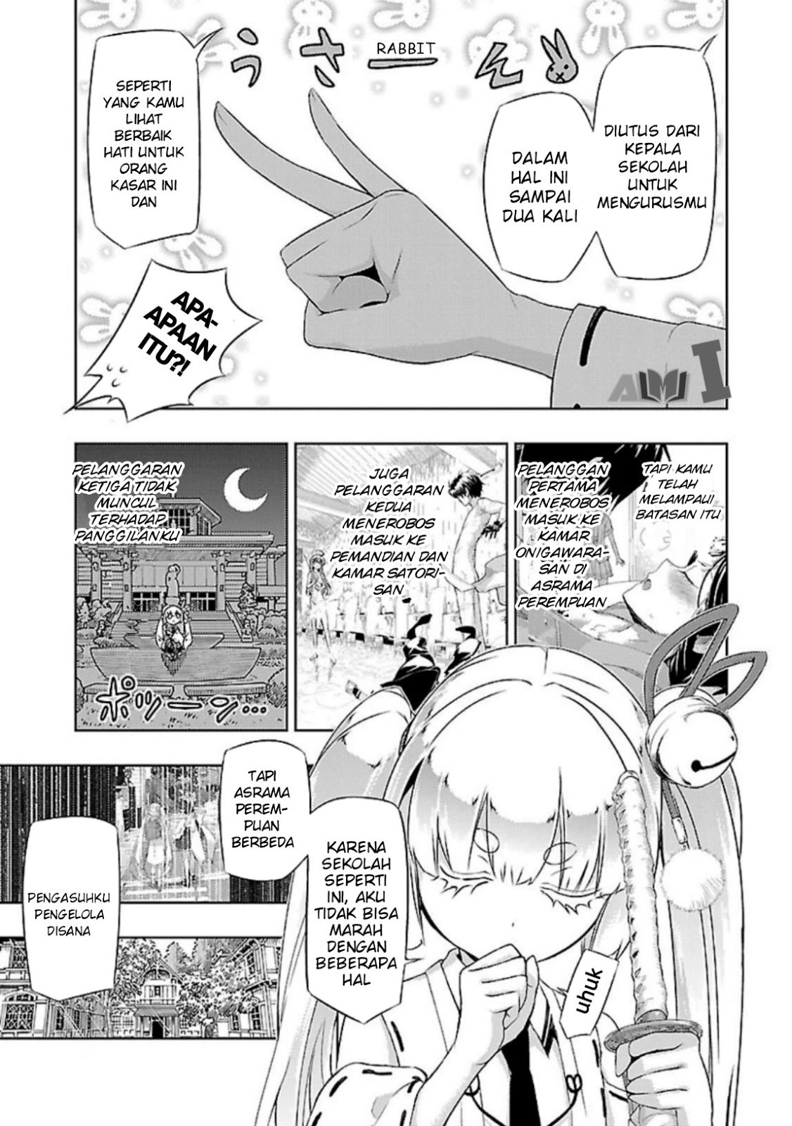 busou-shoujo-machiavellianism - Chapter: 23