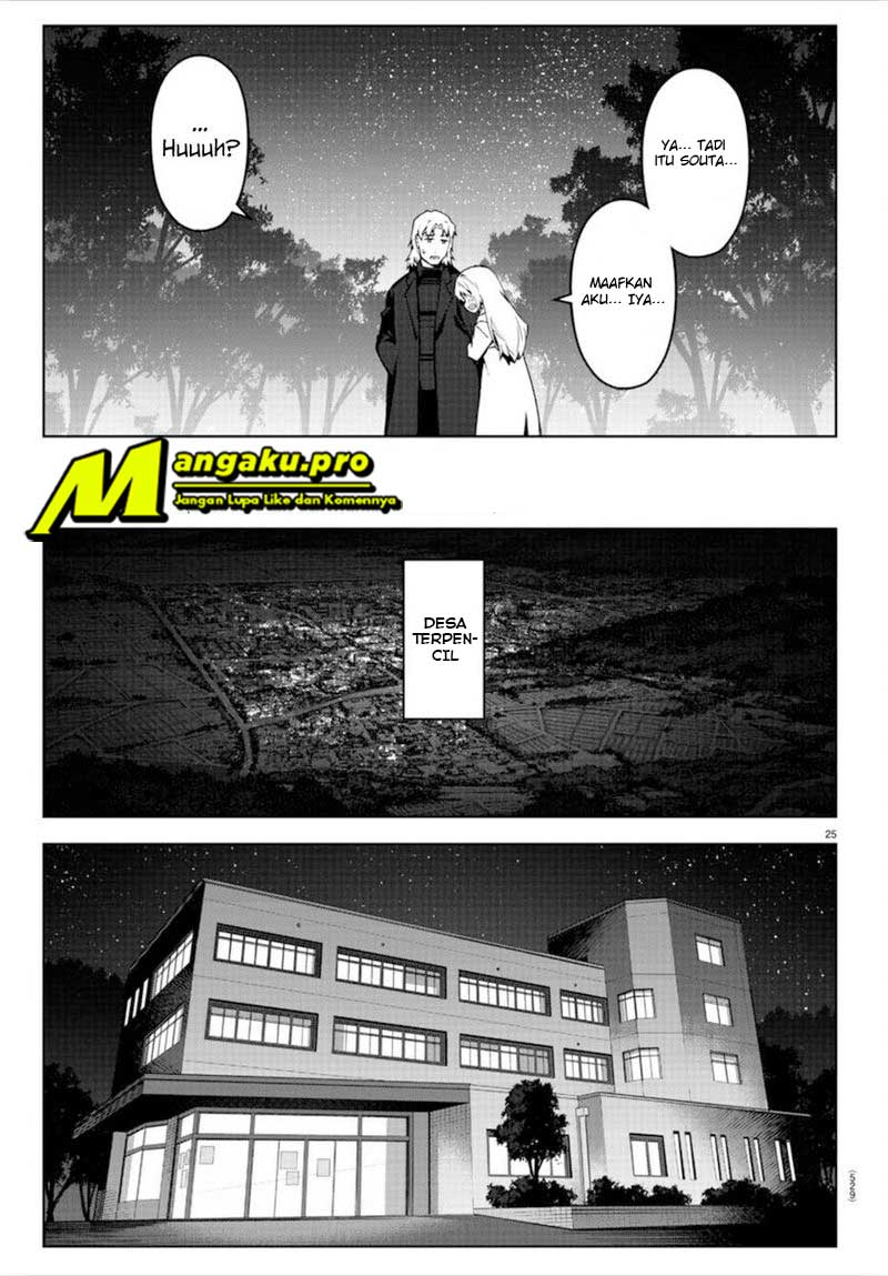 darwins-game - Chapter: 89.2