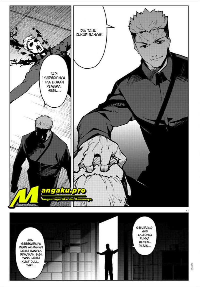 darwins-game - Chapter: 89.2