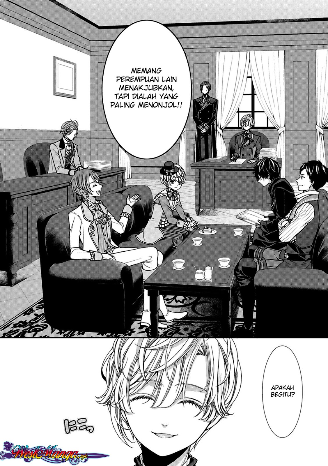 jishou-akuyaku-reijou-na-konyakusha-no-kansatsu-kiroku - Chapter: 6