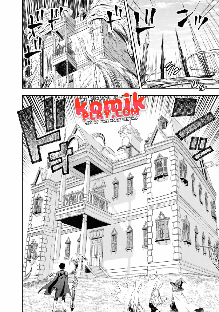 ore-no-ie-ga-maryoku-spot-datta-ken-sundeiru-dake-de-sekai-saikyou - Chapter: 62