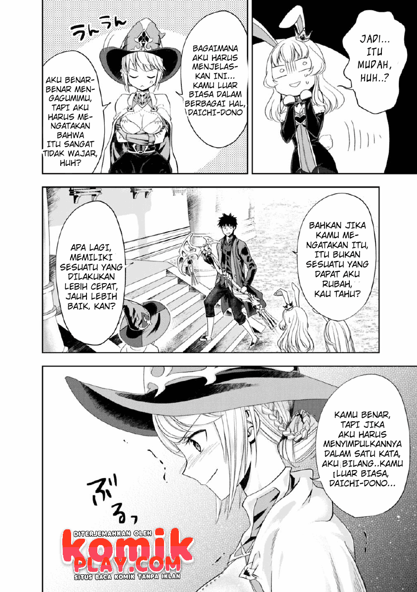ore-no-ie-ga-maryoku-spot-datta-ken-sundeiru-dake-de-sekai-saikyou - Chapter: 62
