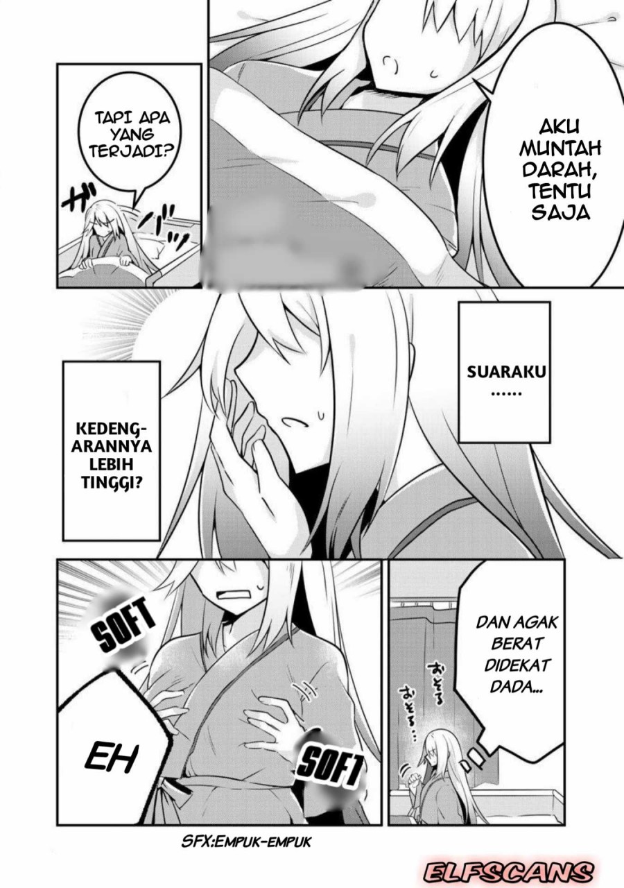 the-villainess-became-a-commoner - Chapter: 1