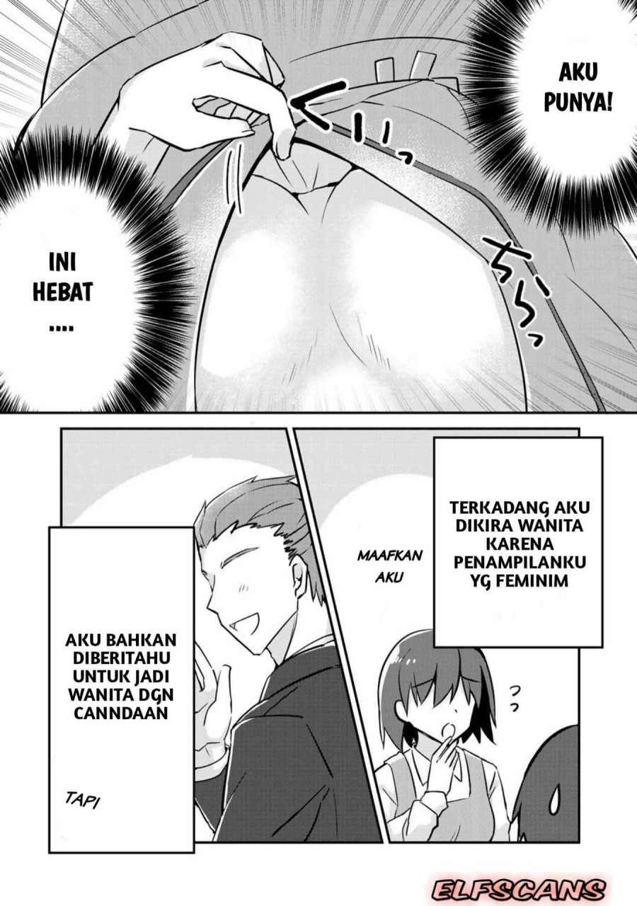 the-villainess-became-a-commoner - Chapter: 1