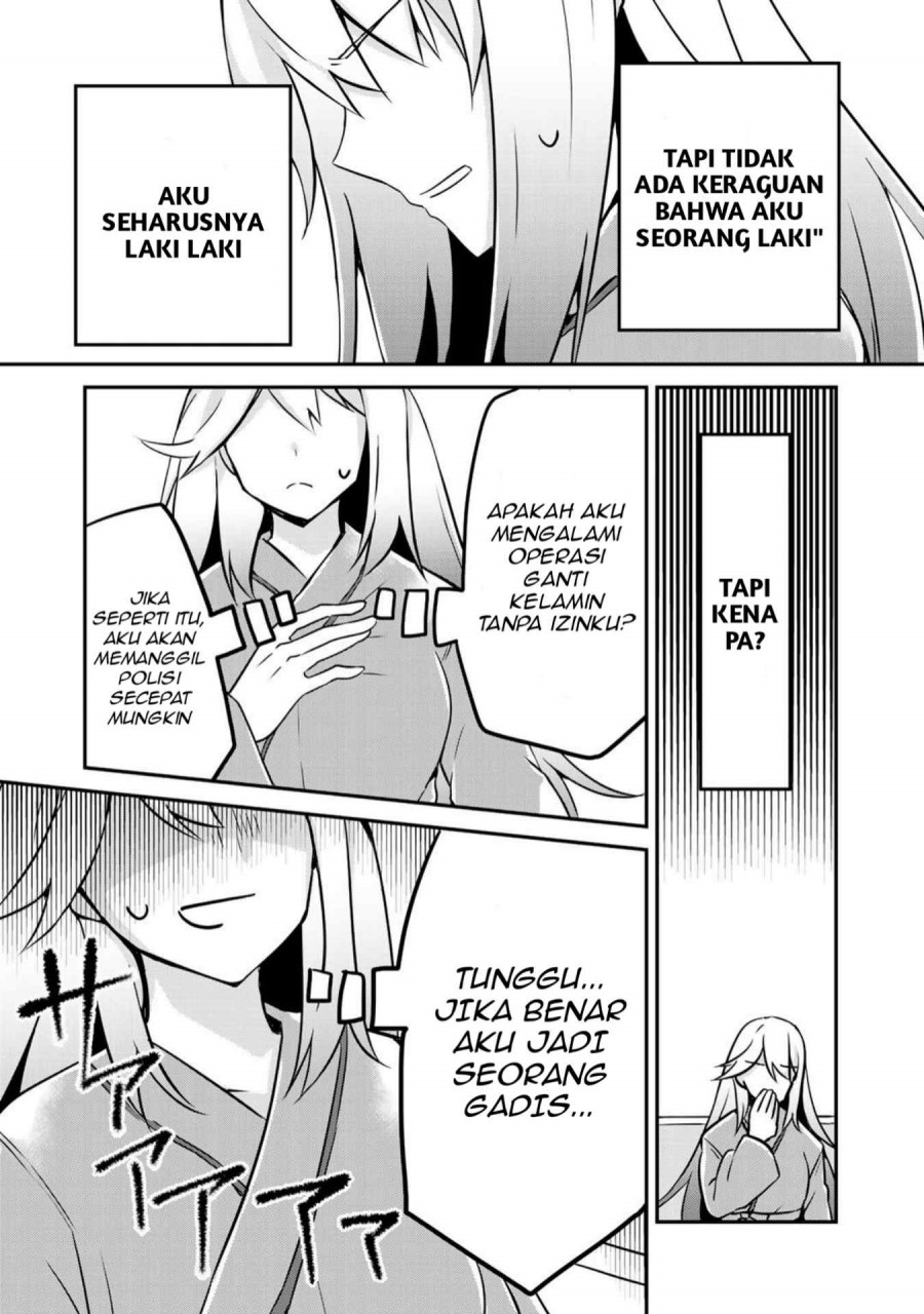 the-villainess-became-a-commoner - Chapter: 1