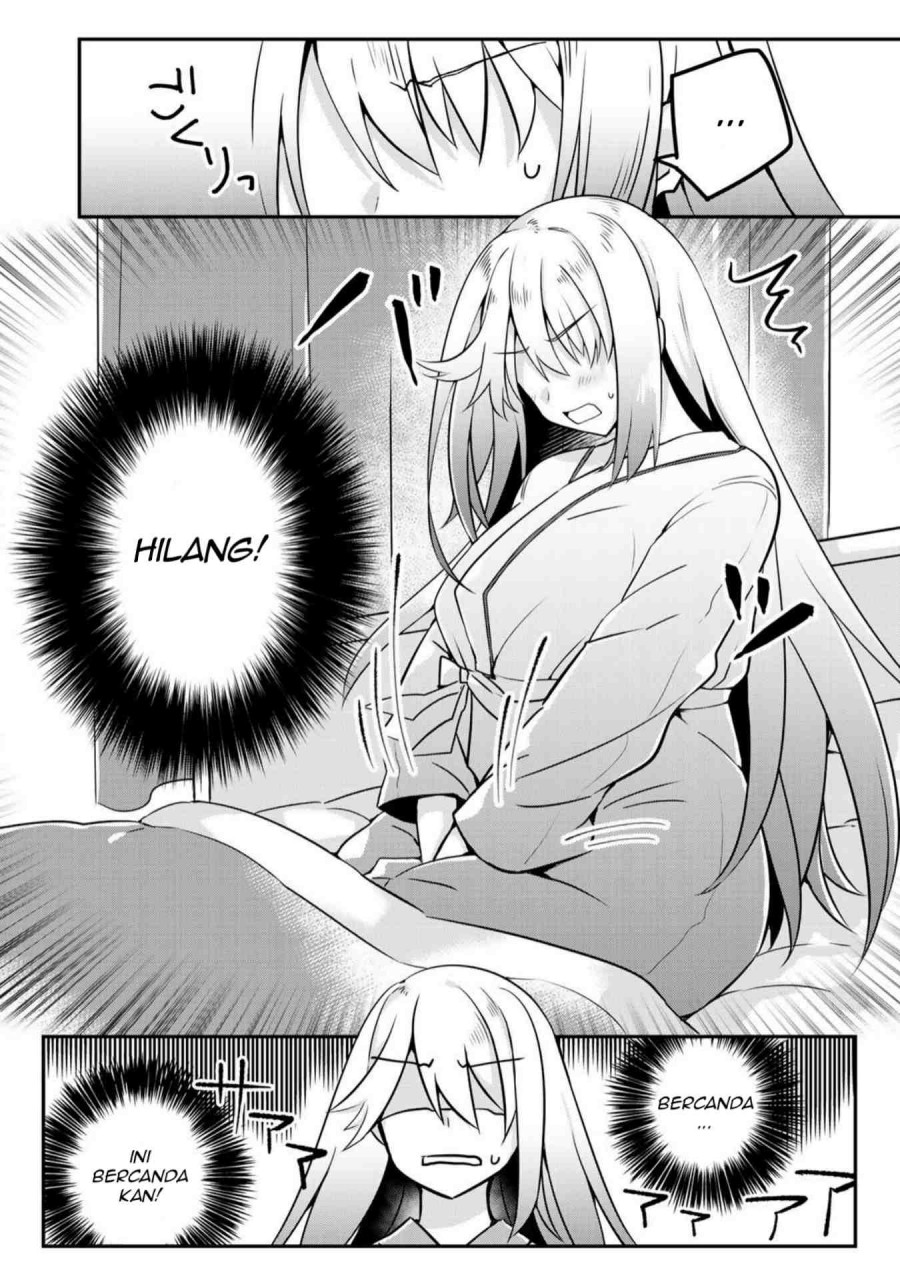 the-villainess-became-a-commoner - Chapter: 1