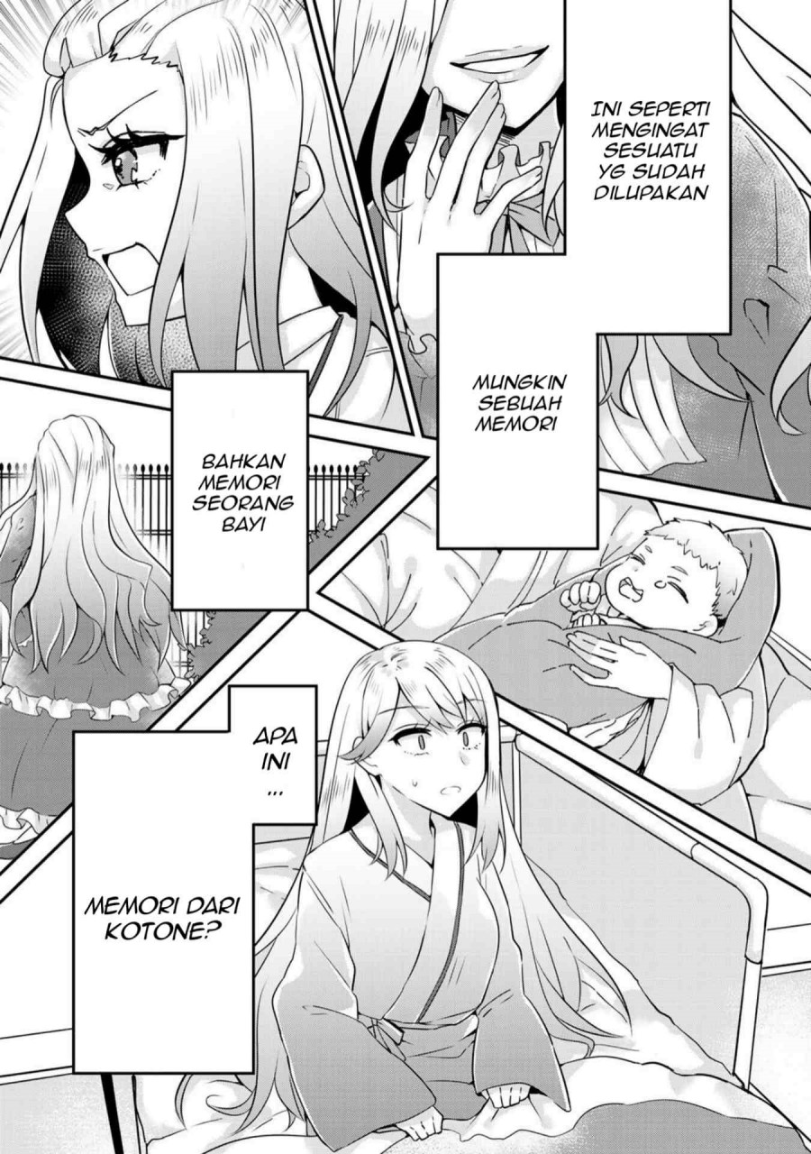 the-villainess-became-a-commoner - Chapter: 1
