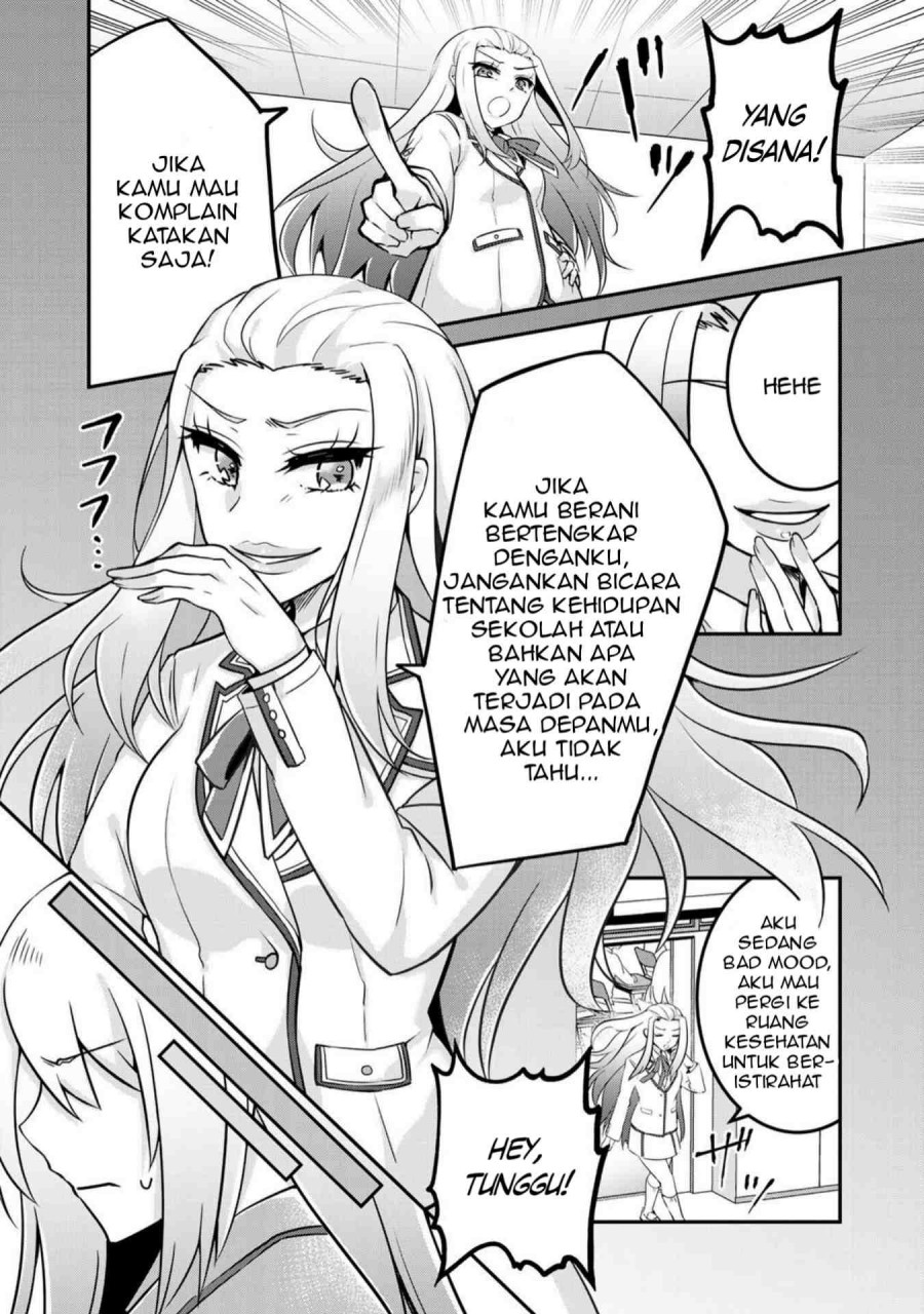 the-villainess-became-a-commoner - Chapter: 1