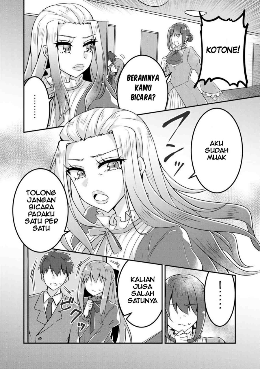 the-villainess-became-a-commoner - Chapter: 1