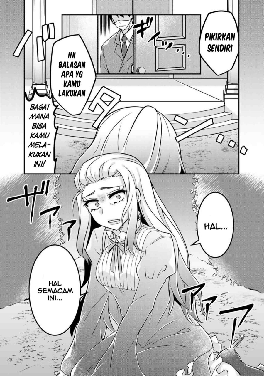 the-villainess-became-a-commoner - Chapter: 1