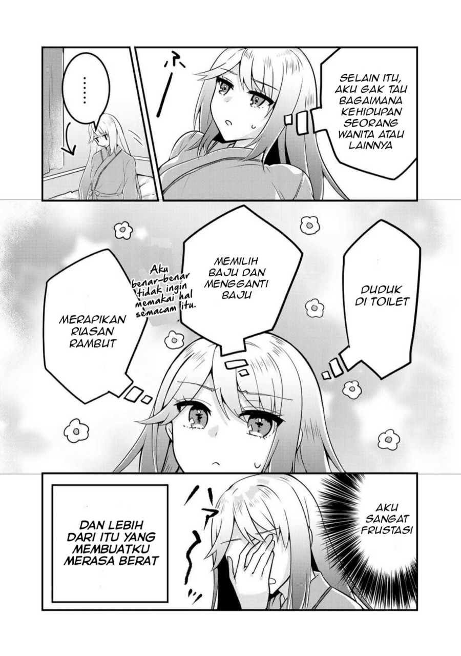 the-villainess-became-a-commoner - Chapter: 1