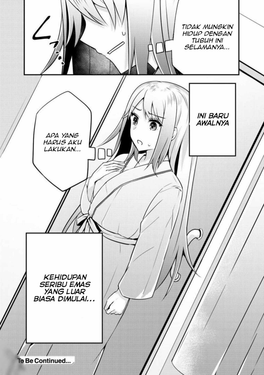 the-villainess-became-a-commoner - Chapter: 1