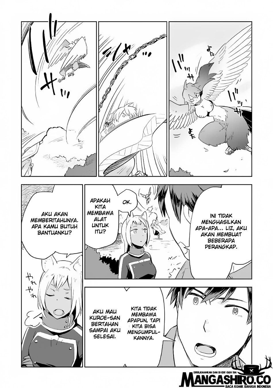 jui-san-no-oshigoto-in-isekai - Chapter: 22