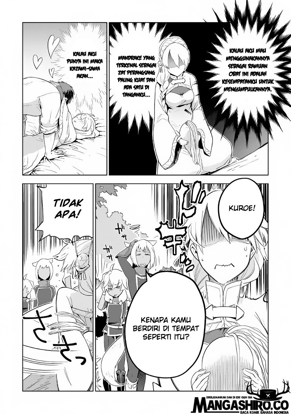 jui-san-no-oshigoto-in-isekai - Chapter: 22