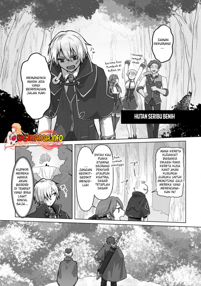 mahou-gakuen-no-daizai-majutsushi - Chapter: 8.1