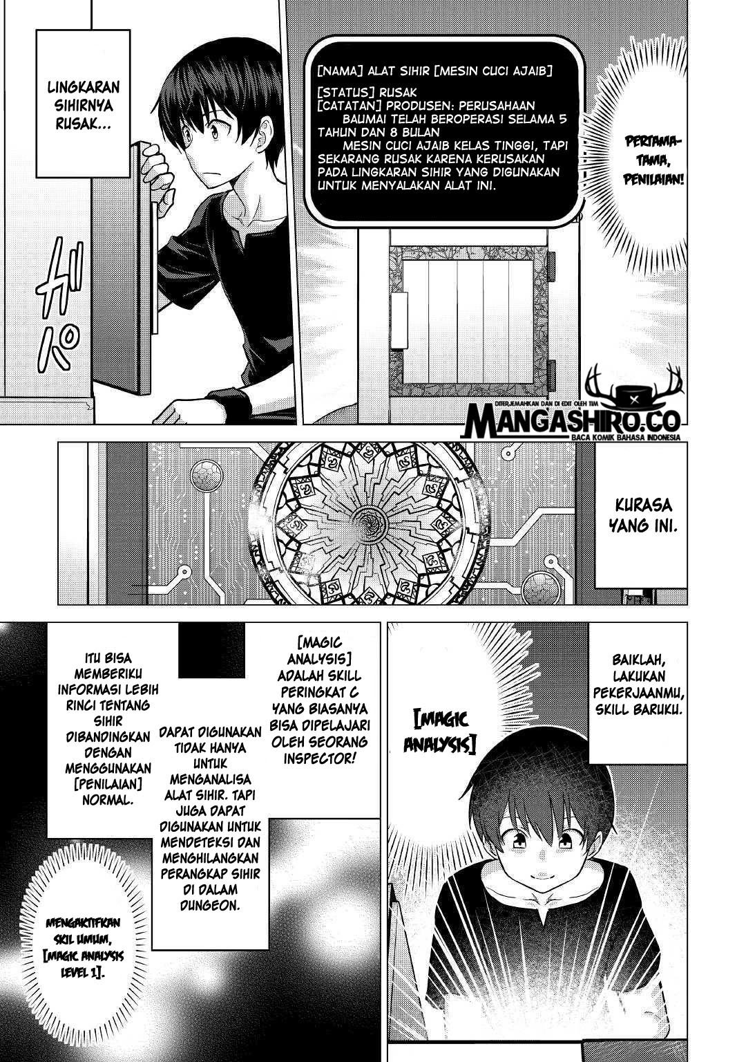 saikyou-no-shokugyou-wa-yuusha-demo-kenja-demo-naku-kanteishi-kari-rashii-desu-yo - Chapter: 19