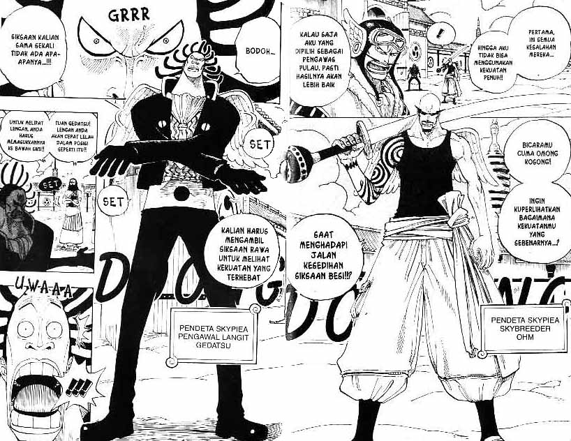 one-piece-id - Chapter: 254