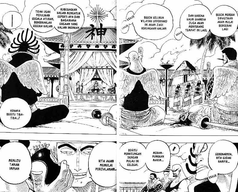 one-piece-id - Chapter: 254