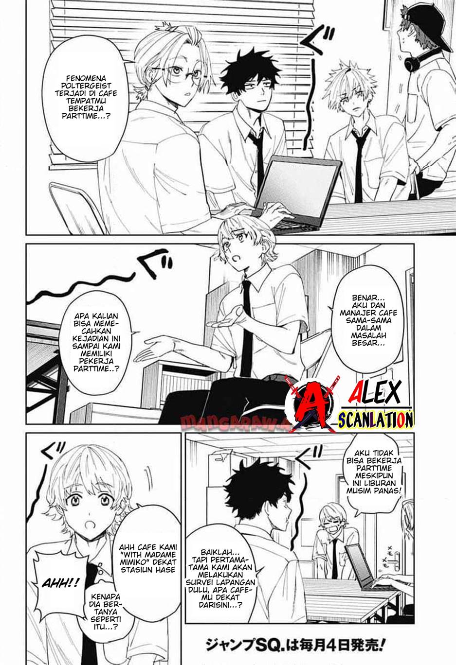 phantom-busters - Chapter: 14