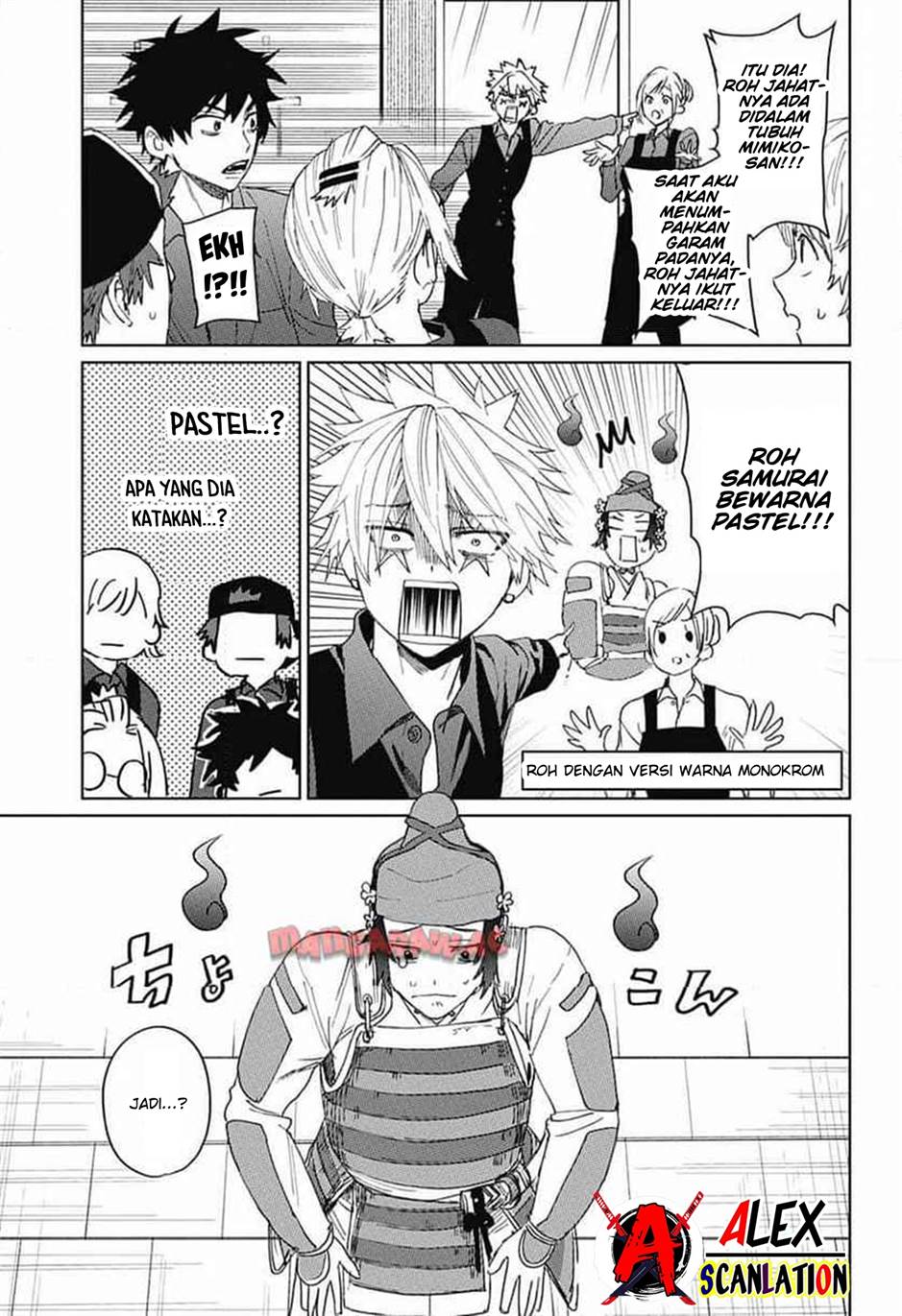 phantom-busters - Chapter: 14