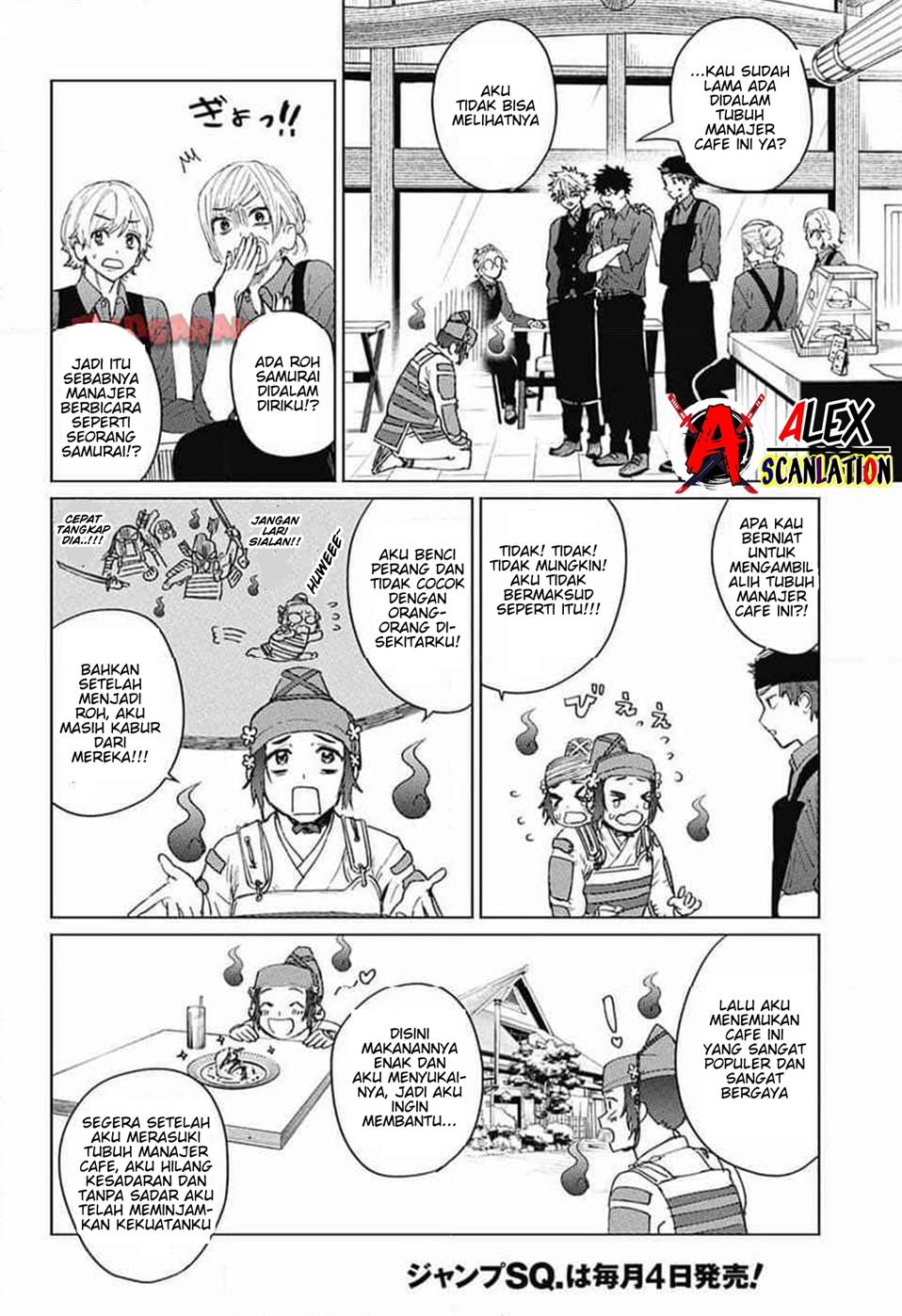 phantom-busters - Chapter: 14