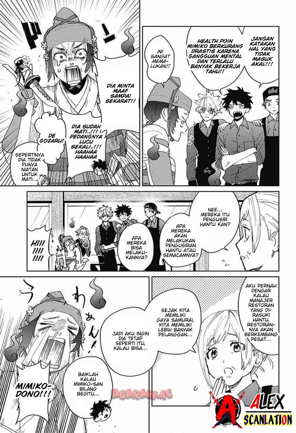 phantom-busters - Chapter: 14