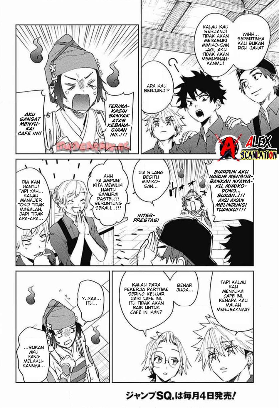 phantom-busters - Chapter: 14