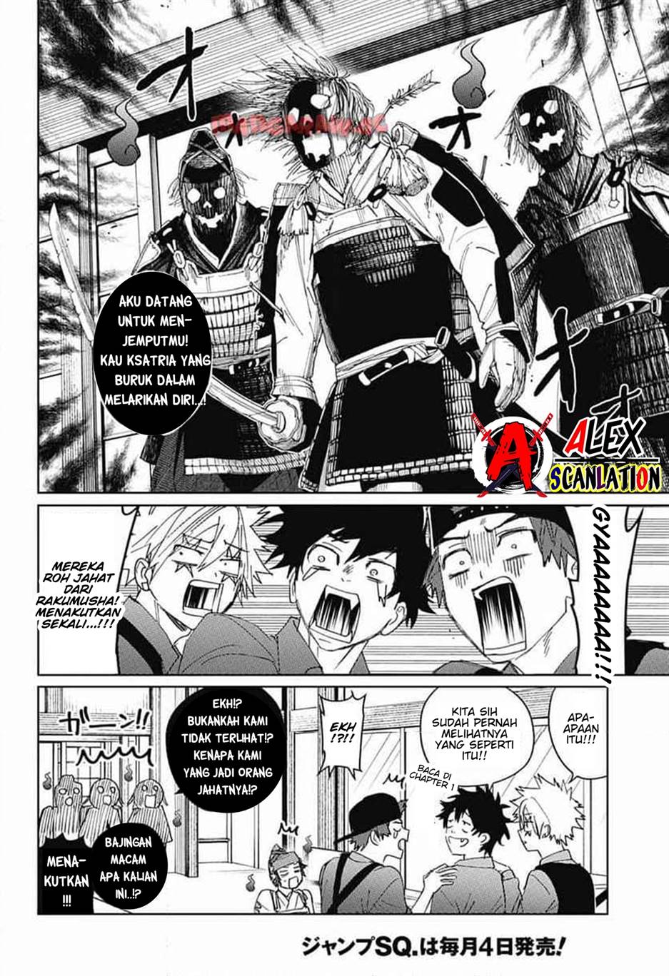phantom-busters - Chapter: 14