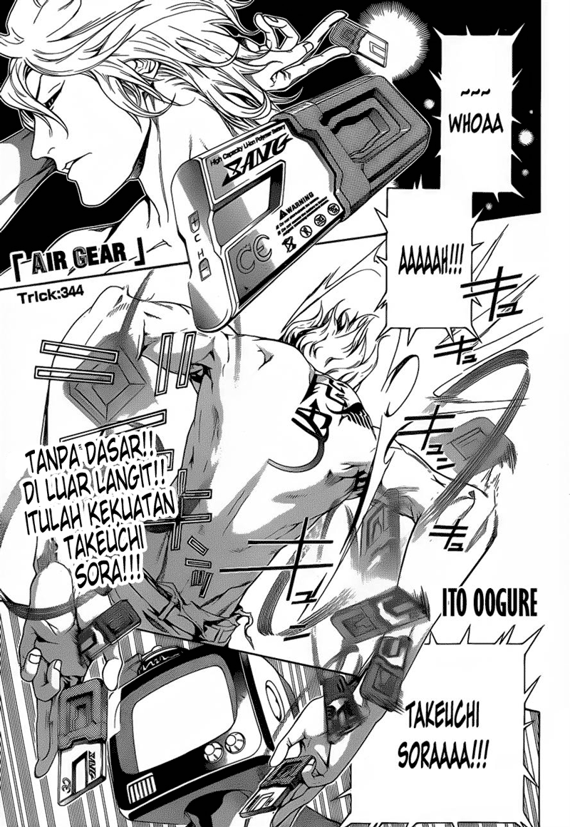 air-gear - Chapter: 344