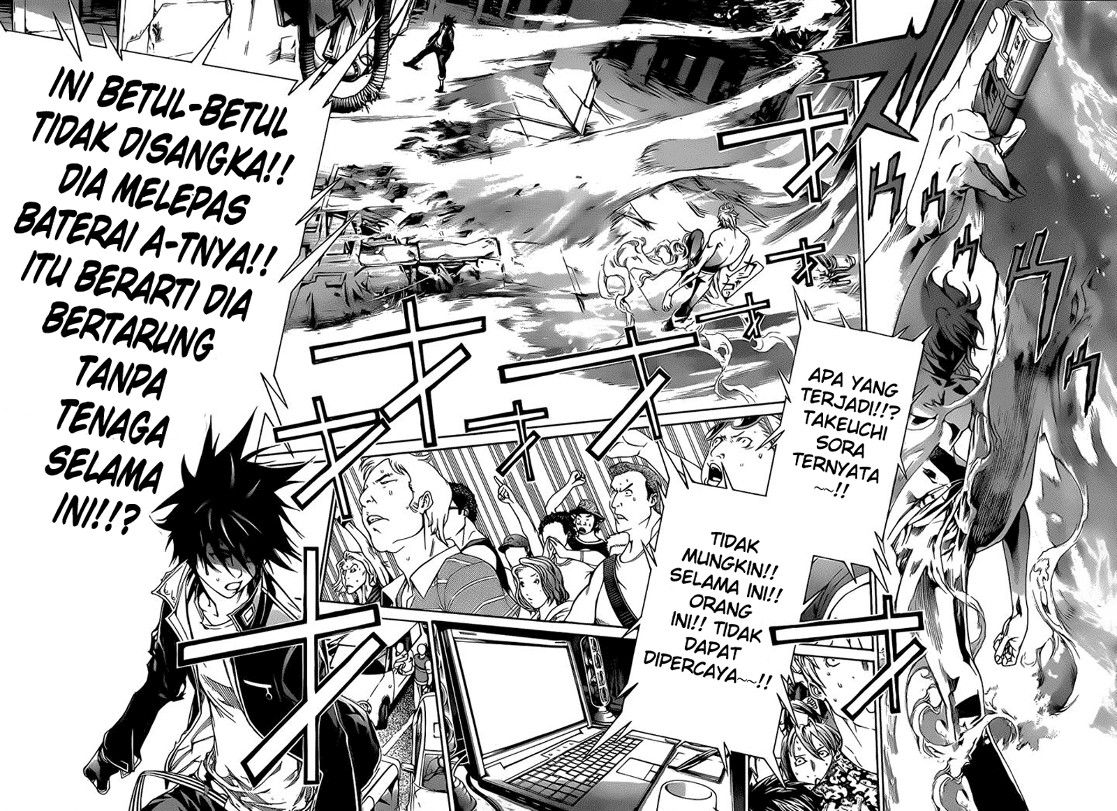 air-gear - Chapter: 344