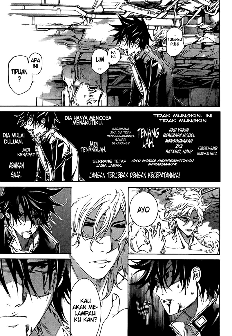 air-gear - Chapter: 344