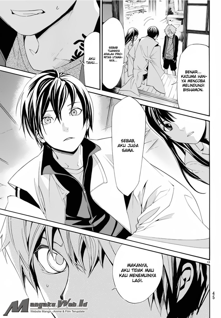 noragami - Chapter: 56