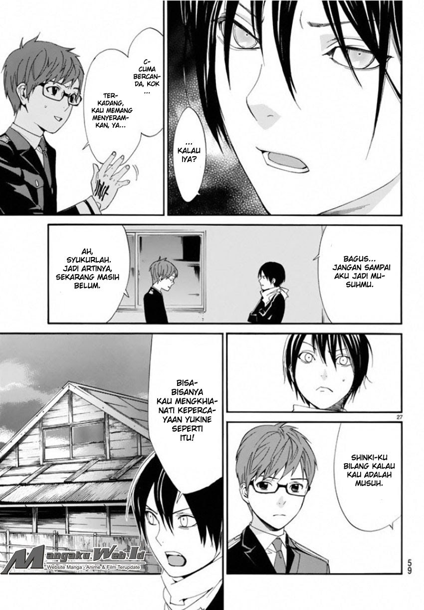 noragami - Chapter: 56