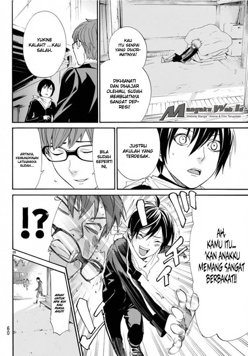 noragami - Chapter: 56