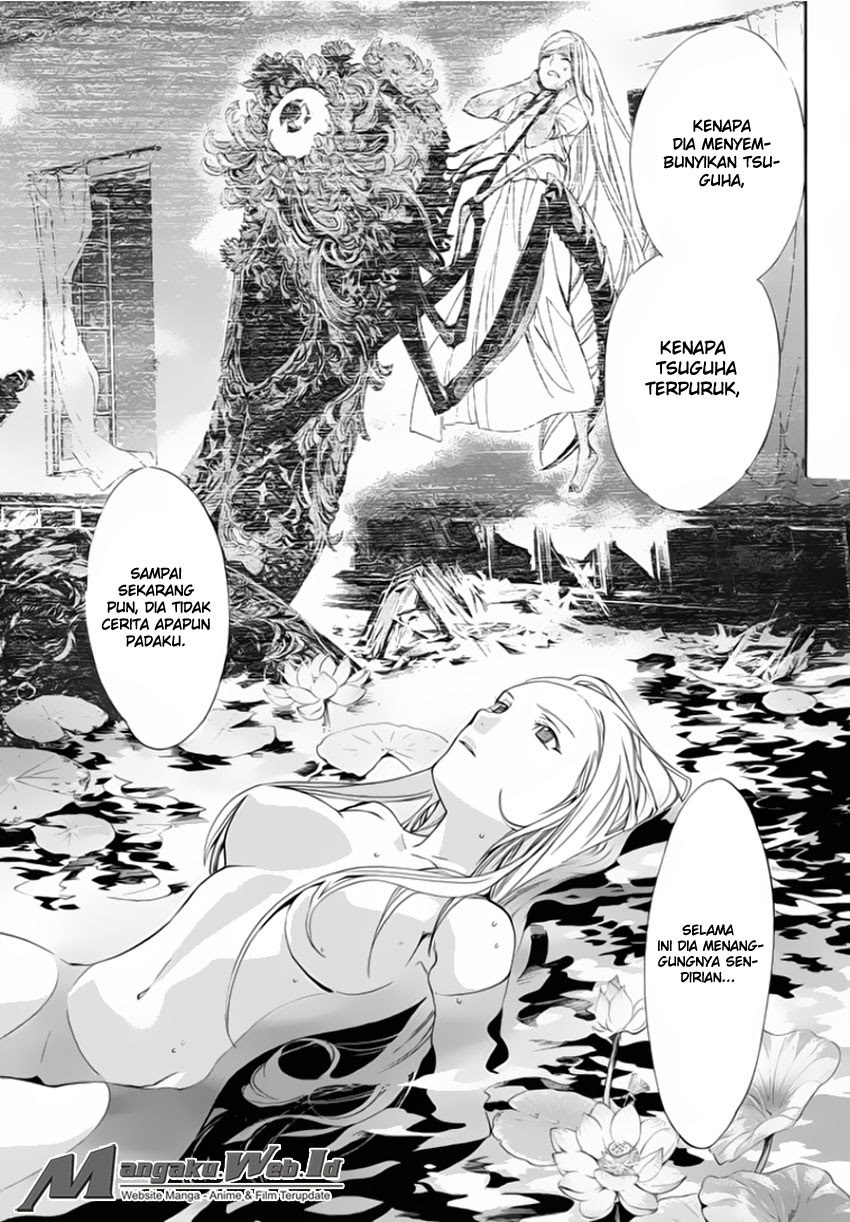 noragami - Chapter: 56