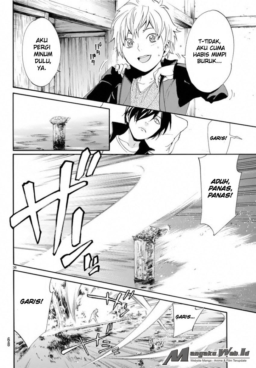 noragami - Chapter: 56