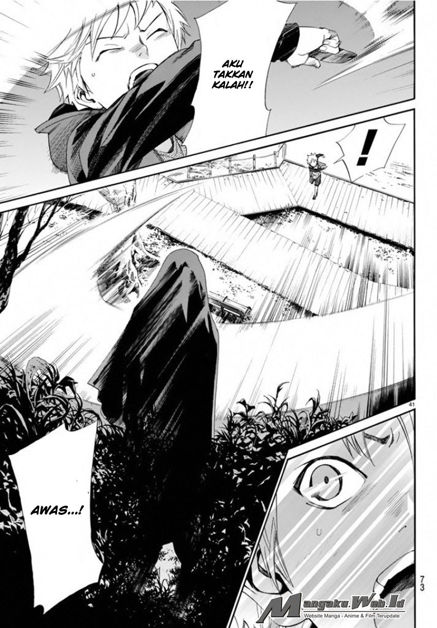 noragami - Chapter: 56