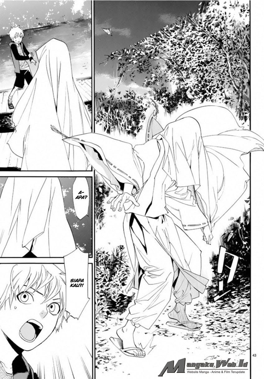 noragami - Chapter: 56