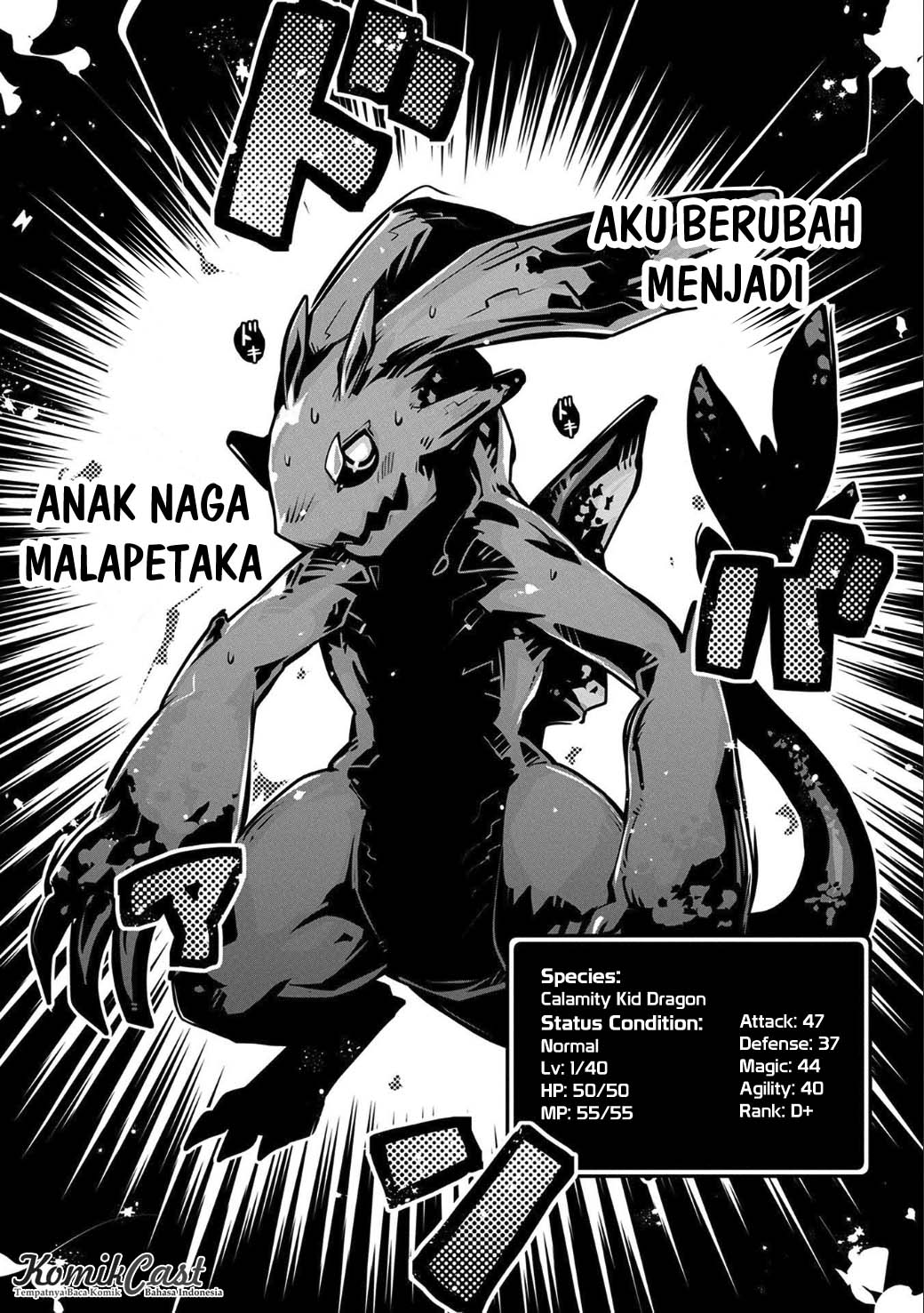 tensei-shitara-dragon-no-tamago-datta-ibara-no-dragon-road - Chapter: 03