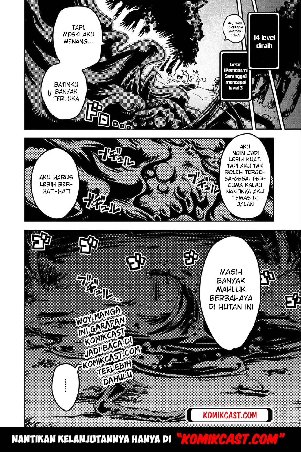 tensei-shitara-dragon-no-tamago-datta-ibara-no-dragon-road - Chapter: 03