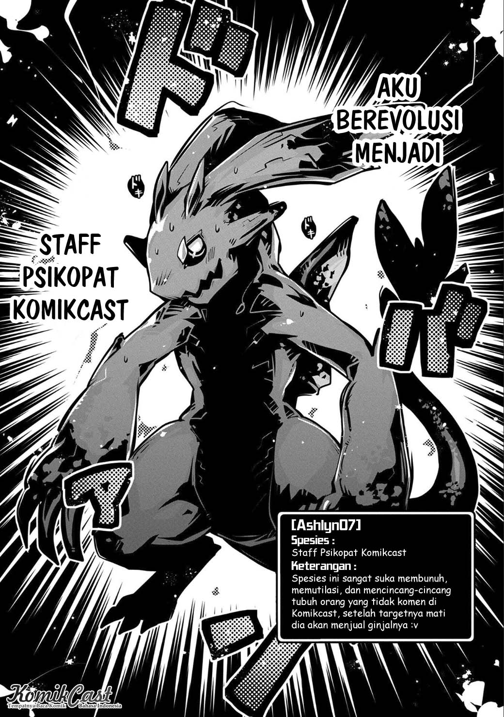 tensei-shitara-dragon-no-tamago-datta-ibara-no-dragon-road - Chapter: 03