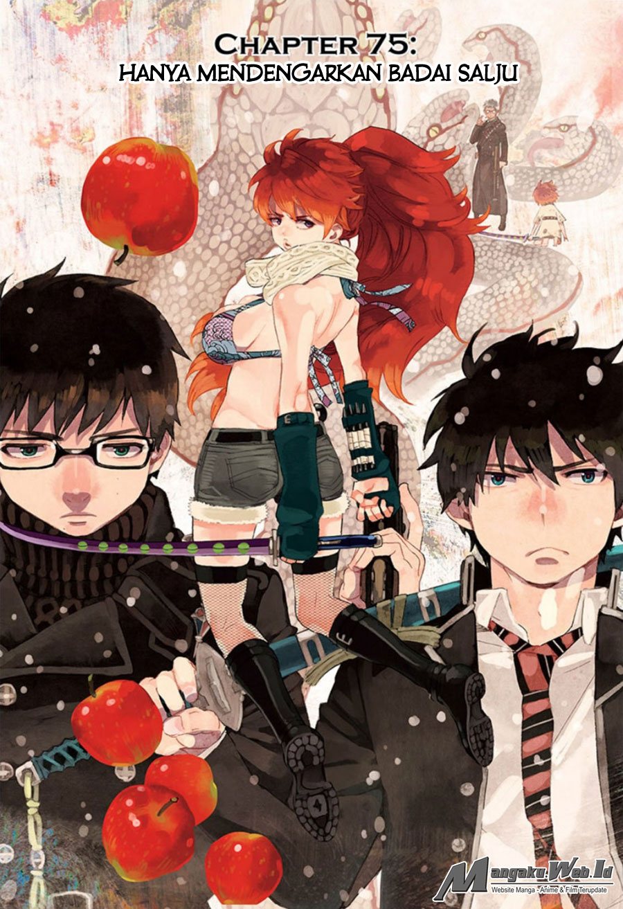 ao-no-exorcist - Chapter: 75