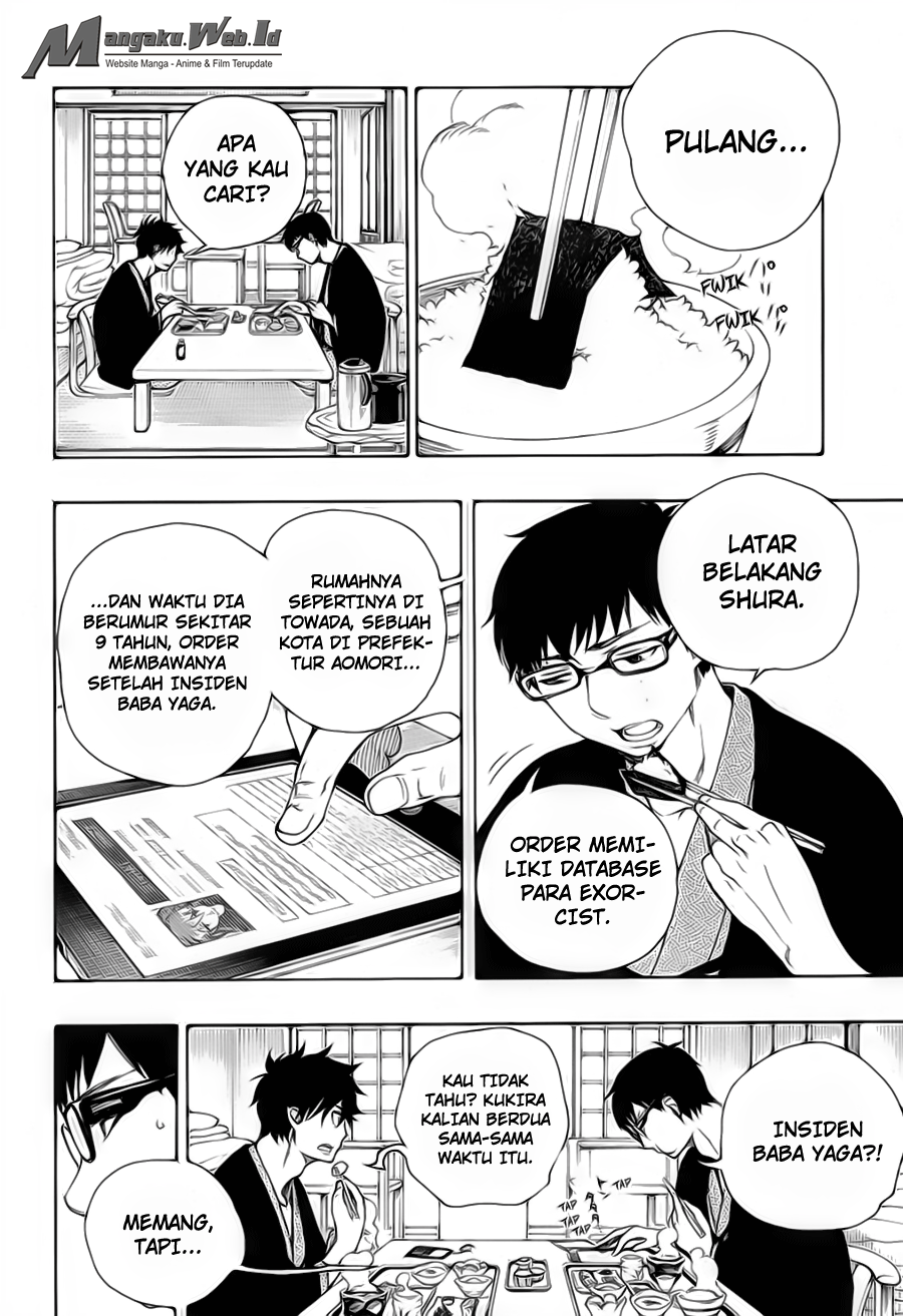 ao-no-exorcist - Chapter: 75