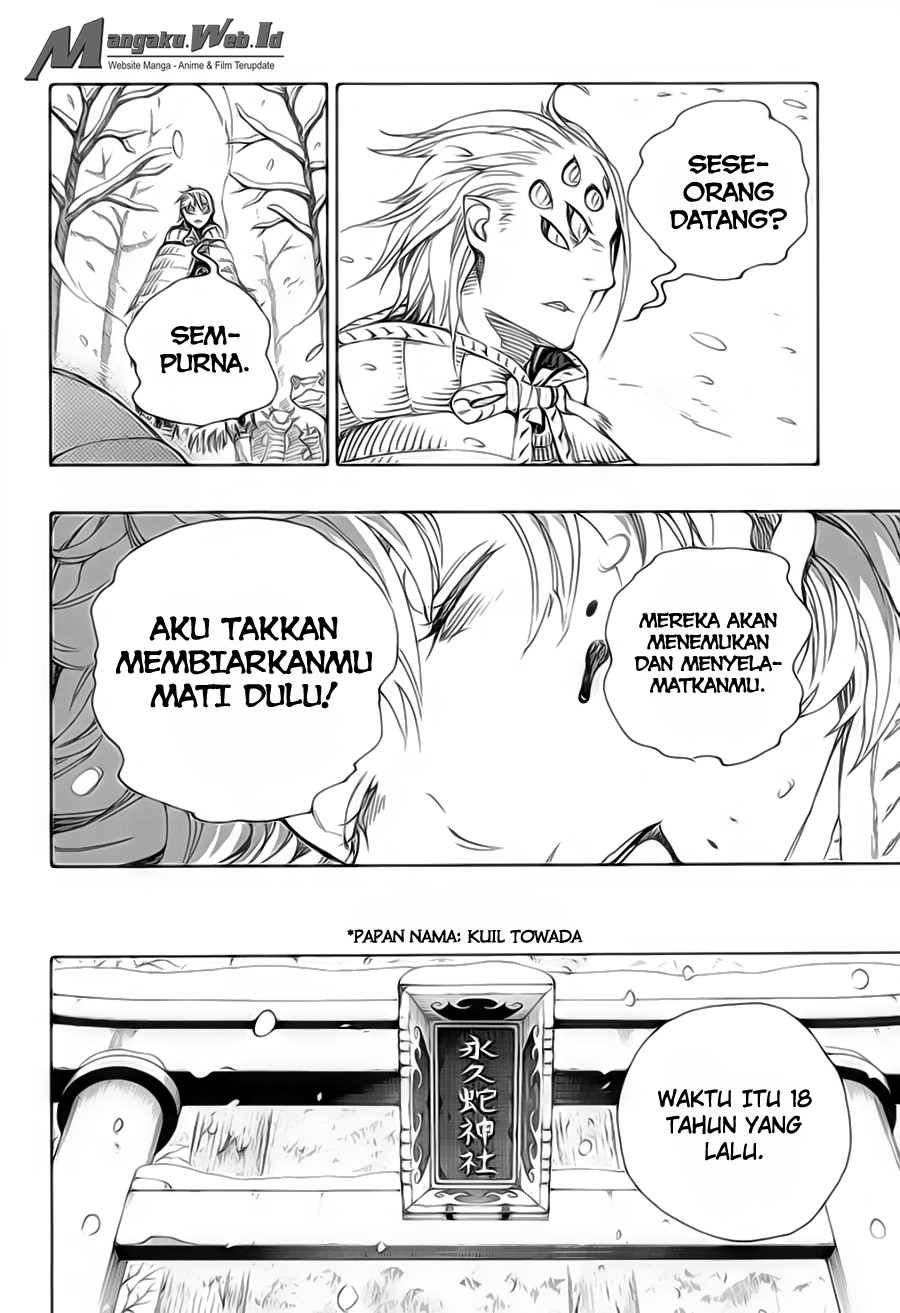 ao-no-exorcist - Chapter: 75