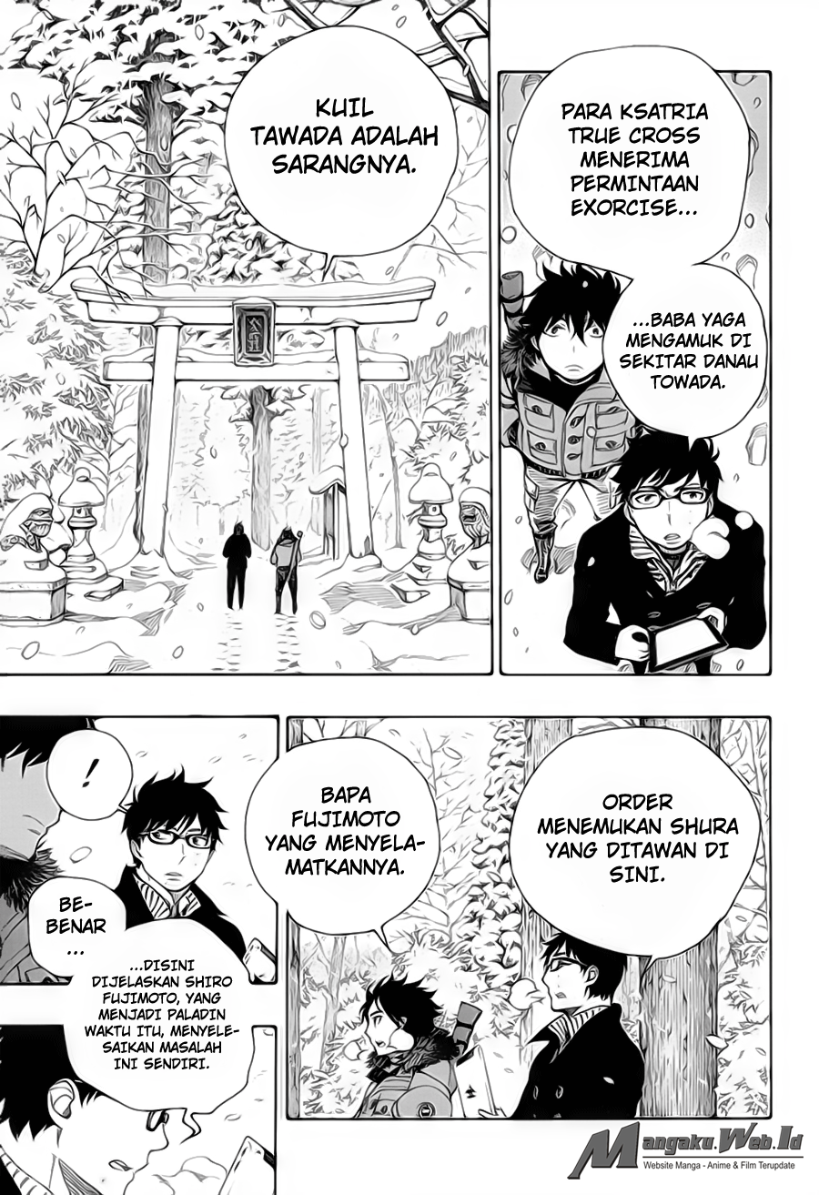 ao-no-exorcist - Chapter: 75