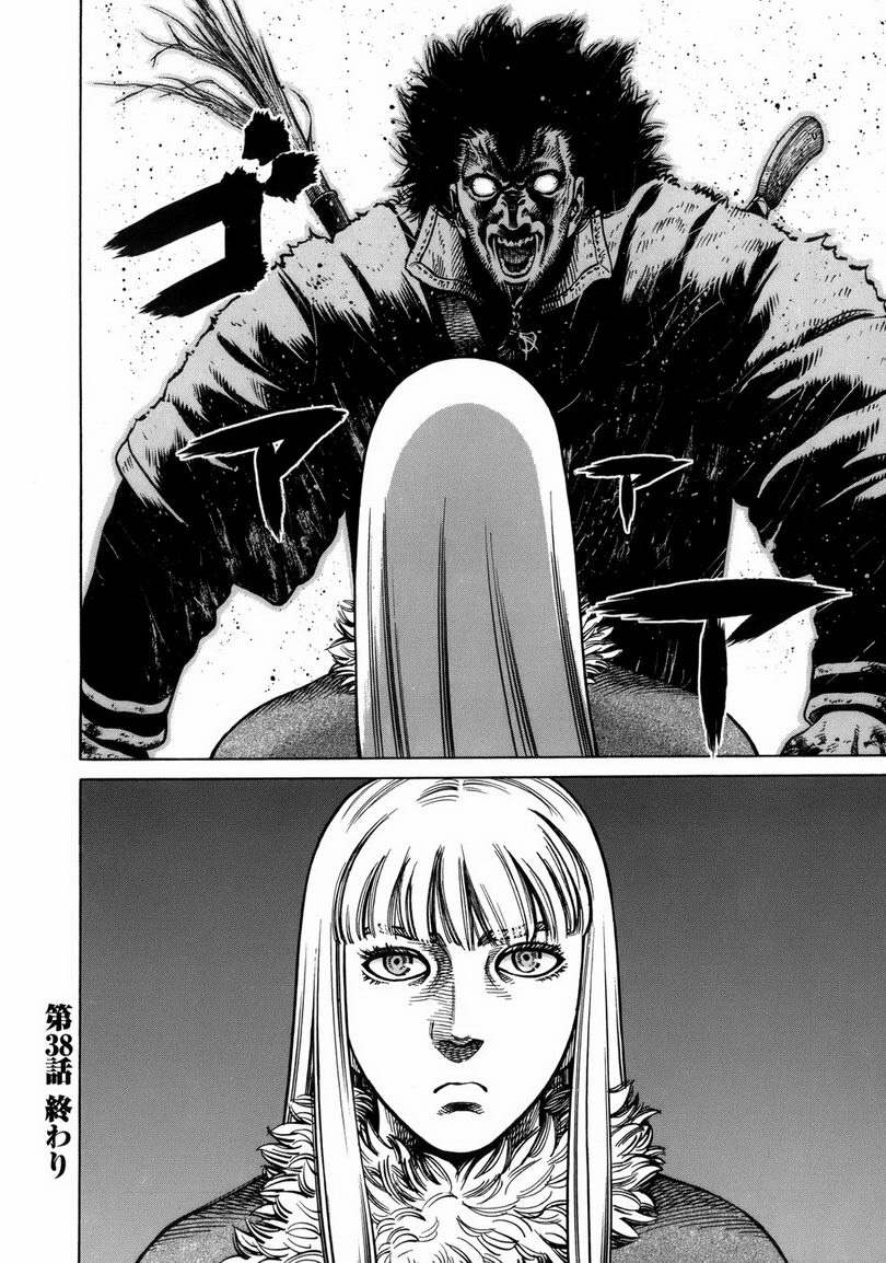 vinland-saga - Chapter: 38