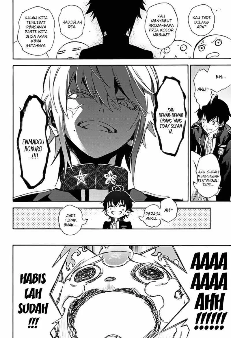 sousei-no-onmyouji - Chapter: 39