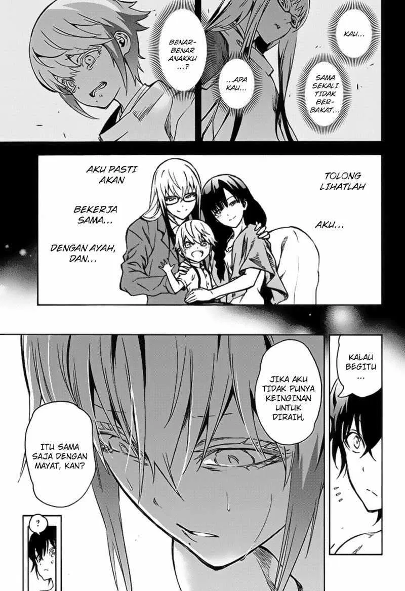 sousei-no-onmyouji - Chapter: 39