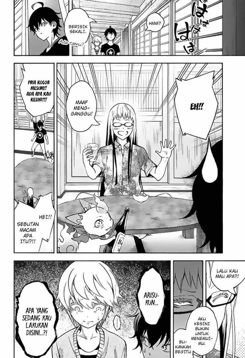 sousei-no-onmyouji - Chapter: 39